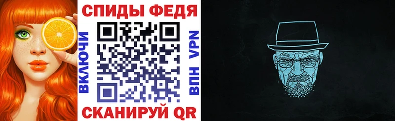 АМФЕТАМИН Розовый Энем