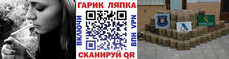 что такое наркотик  Энем  Гашиш Изолятор 