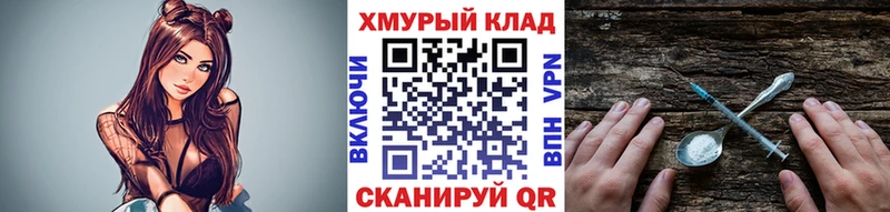 Героин афганец  Энем 