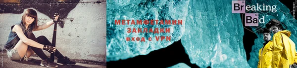 гидропоника Абдулино