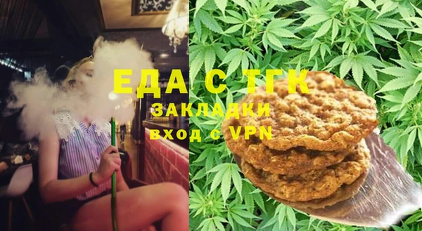 гидропоника Абдулино