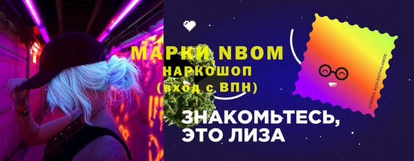 гидропоника Абдулино