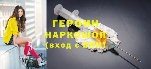гидропоника Абдулино