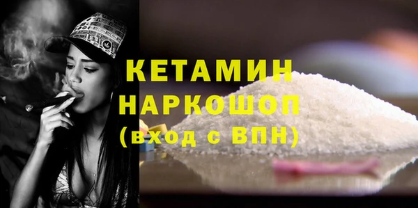 гидропоника Абдулино