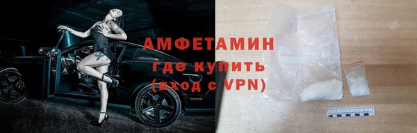 гидропоника Абдулино
