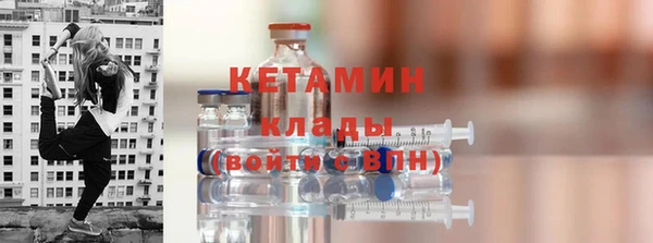 гидропоника Абдулино