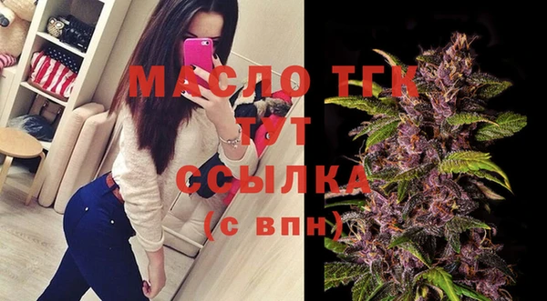 гидропоника Абдулино