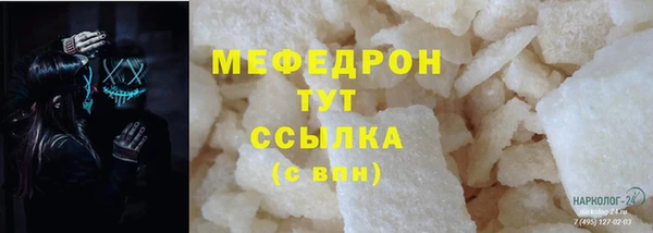 гидропоника Абдулино
