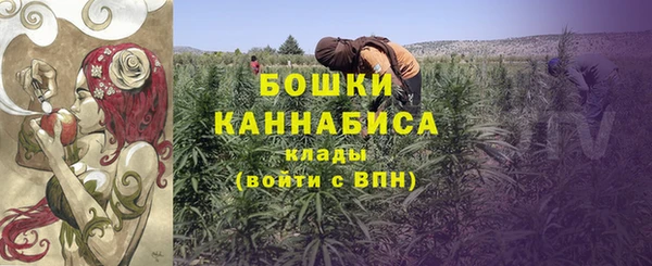 гидропоника Абдулино