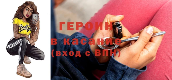 гидропоника Абдулино