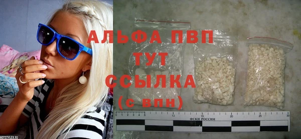 a pvp Новокубанск
