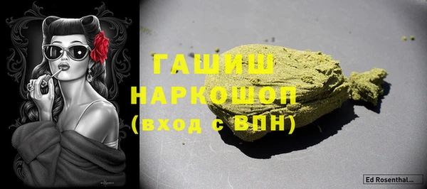 гидропоника Абдулино