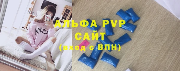 гидропоника Абдулино